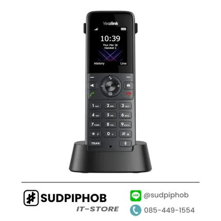 [W74H] IP-Phone Yealink DECT ราคา จำหน่าย ขาย