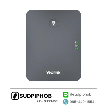[W74P] IP-Phone Yealink DECT ราคา จำหน่าย ขาย
