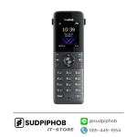 [W74P] IP-Phone Yealink DECT ราคา จำหน่าย ขาย