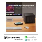 [HAT3320-8T] Harddisk Synology ราคา จำหน่าย ขาย