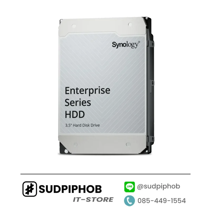 [HAT5320-24T] Harddisk Synology ราคา จำหน่าย ขาย