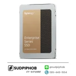 [SAT5221-3840G] SSD Synology ราคา จำหน่าย ขาย