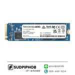 [SNV3410-400G] SSD Synology ราคา จำหน่าย ขาย