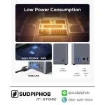 [DH2300] NAS UGREEN NASync ราคา จำหน่าย ขาย