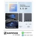 [DH4300Plus] NAS UGREEN NASync ราคา จำหน่าย ขาย