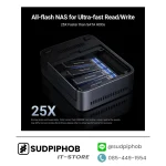 [DXP480T Plus] NAS UGREEN NASync ราคา จำหน่าย ขาย