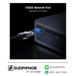 [DXP480T Plus] NAS UGREEN NASync ราคา จำหน่าย ขาย