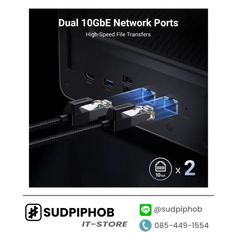 [DXP6800Pro] NAS UGREEN NASync ราคา จำหน่าย ขาย