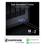 [DXP6800Pro] NAS UGREEN NASync ราคา จำหน่าย ขาย