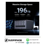 [DXP6800Pro] NAS UGREEN NASync ราคา จำหน่าย ขาย