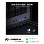 [DXP8800Plus] NAS UGREEN NASync ราคา จำหน่าย ขาย