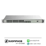 [RG-NBS3100-24GT4SFP] Ruijie Reyee ราคา จำหน่าย ขาย