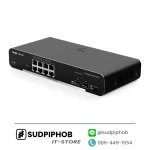 [RG-NBS3100-8GT2SFP] Ruijie Reyee ราคา จำหน่าย ขาย