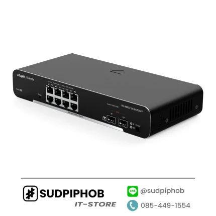 [RG-NBS3100-8GT2SFP] Ruijie Reyee ราคา จำหน่าย ขาย