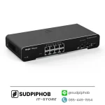 [RG-NBS3100-8GT2SFP] Ruijie Reyee ราคา จำหน่าย ขาย