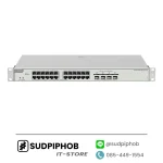 [RG-NBS3200-24GT4XS-P-V2] Ruijie Reyee ราคา จำหน่าย ขาย