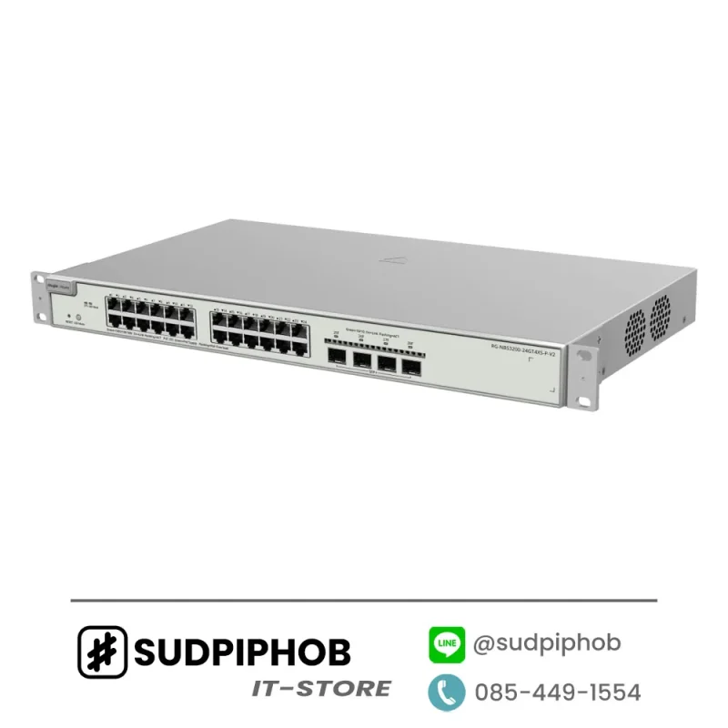 [RG-NBS3200-24GT4XS-P-V2] Ruijie Reyee ราคา จำหน่าย ขาย
