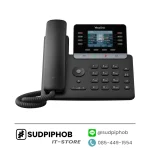 [SIP-T73U] IP-Phone Yealink ราคา จำหน่าย ขาย