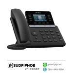 [SIP-T73W] IP-Phone Yealink ราคา จำหน่าย ขาย