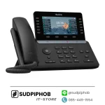 [SIP-T85W] IP-Phone Yealink ราคา จำหน่าย ขาย