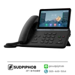[SIP-T87W] IP-Phone Yealink ราคา จำหน่าย ขาย