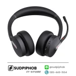 [BH70-DUO] Headset Yealink ราคา จำหน่าย ขาย