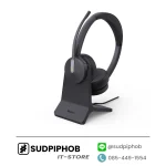 [BH70-DUO] Headset Yealink ราคา จำหน่าย ขาย