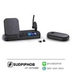 [BH71 Workstation Pro] Headset Yealink ราคา จำหน่าย ขาย