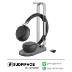 [BH72 with Charging Stand Teams Black USB-C] Headset Yealink ราคา จำหน่าย ขาย