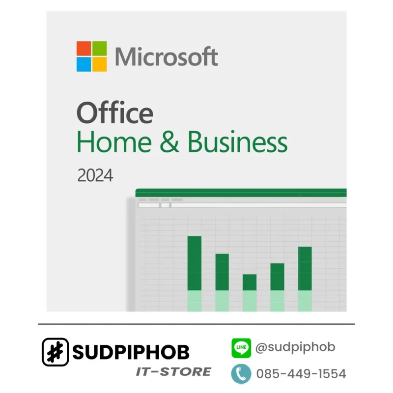 [EP2-06604] Microsoft Office Home Business 2024 ราคา