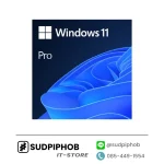 [FQC-10572] Microsoft Windows 11 Pro ราคา ขาย จำหน่าย