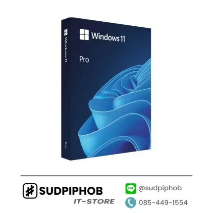 [FQC-10572] Microsoft Windows 11 Pro ราคา ขาย จำหน่าย
