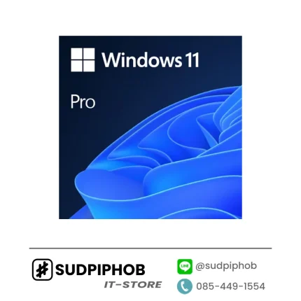 [HAV-00163] Microsoft Windows 11 Pro ราคา ขาย จำหน่าย