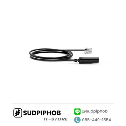 [QD to RJ9 for 3rd Party] Headset Yealink ราคา จำหน่าย ขาย