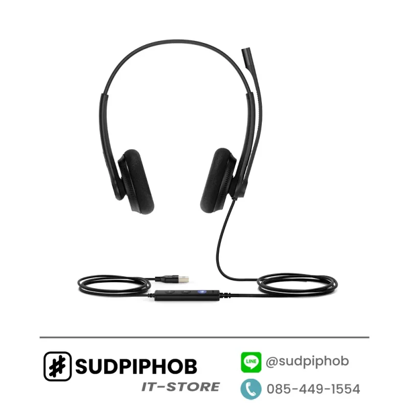 [UH34 Lite Dual Teams] Headset Yealink ราคา จำหน่าย ขาย