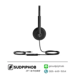 [UH34 Lite Dual Teams] Headset Yealink ราคา จำหน่าย ขาย