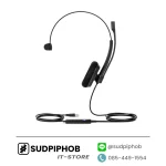 [UH34 Lite Mono Teams] Headset Yealink ราคา จำหน่าย ขาย