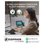 [UH34 Lite Mono Teams] Headset Yealink ราคา จำหน่าย ขาย