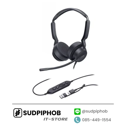 [UH42 Dual Teams USB-C/A] Headset Yealink ราคา จำหน่าย ขาย