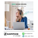 [UH42 Dual Teams USB-C/A] Headset Yealink ราคา จำหน่าย ขาย