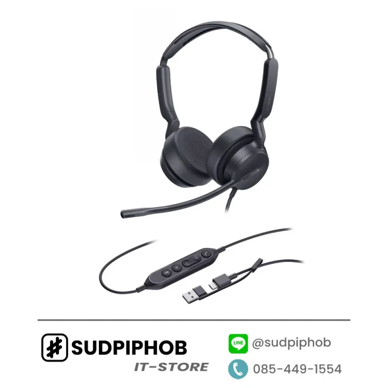 [UH42 Dual UC USB-C/A] Headset Yealink ราคา จำหน่าย ขาย