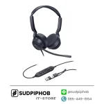 [UH42 Dual UC USB-C/A] Headset Yealink ราคา จำหน่าย ขาย