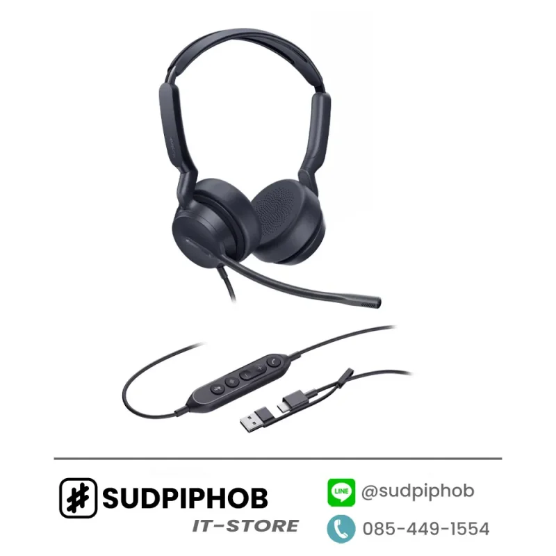[UH42 Dual UC USB-C/A] Headset Yealink ราคา จำหน่าย ขาย
