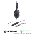 [UH42 Dual UC USB-C/A] Headset Yealink ราคา จำหน่าย ขาย