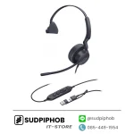 [UH42 Mono Teams USB-C/A] Headset Yealink ราคา จำหน่าย ขาย