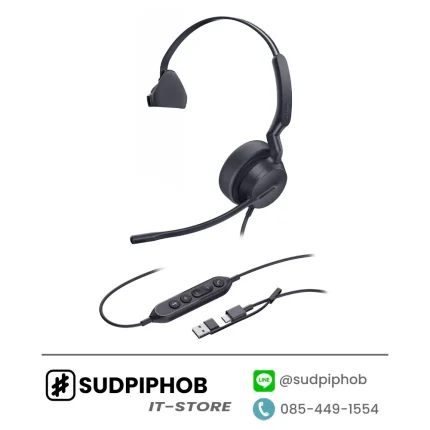[UH42 Mono Teams USB-C/A] Headset Yealink ราคา จำหน่าย ขาย