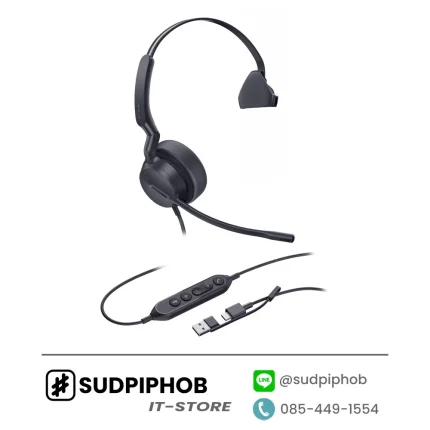 [UH42 Mono Teams USB-C/A] Headset Yealink ราคา จำหน่าย ขาย