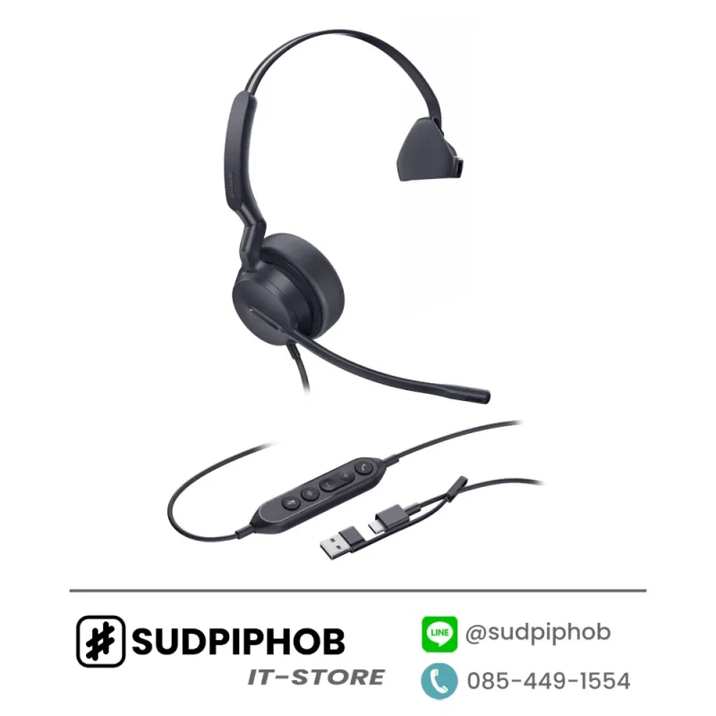 [UH42 Mono Teams USB-C/A] Headset Yealink ราคา จำหน่าย ขาย