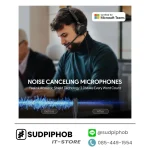 [UH42 Mono UC USB-C/A] Headset Yealink ราคา จำหน่าย ขาย