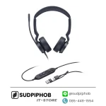 [UH44 Dual Teams USB-C/A] Headset Yealink ราคา จำหน่าย ขาย